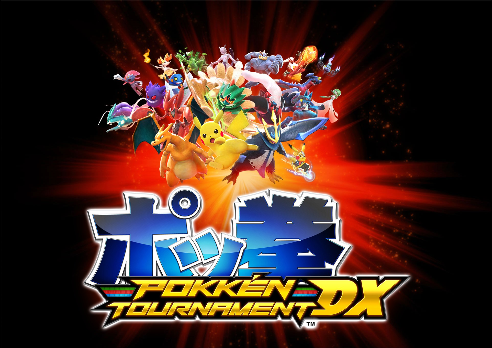 pokken tournament dx download pc
